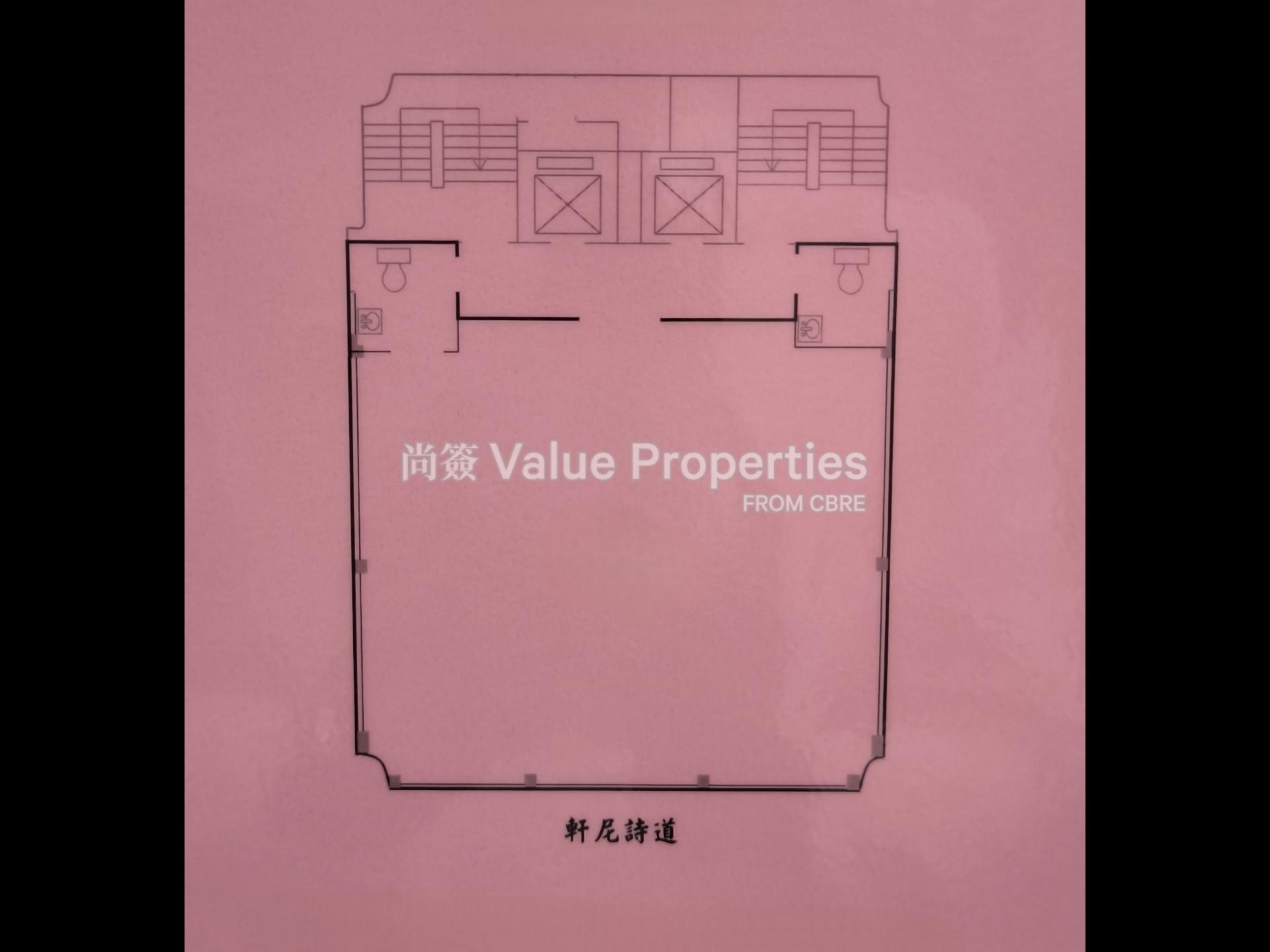 尚簽 Value Properties-building-effectual-building-IMG_20251031_145910---Copy-watermark.jpg