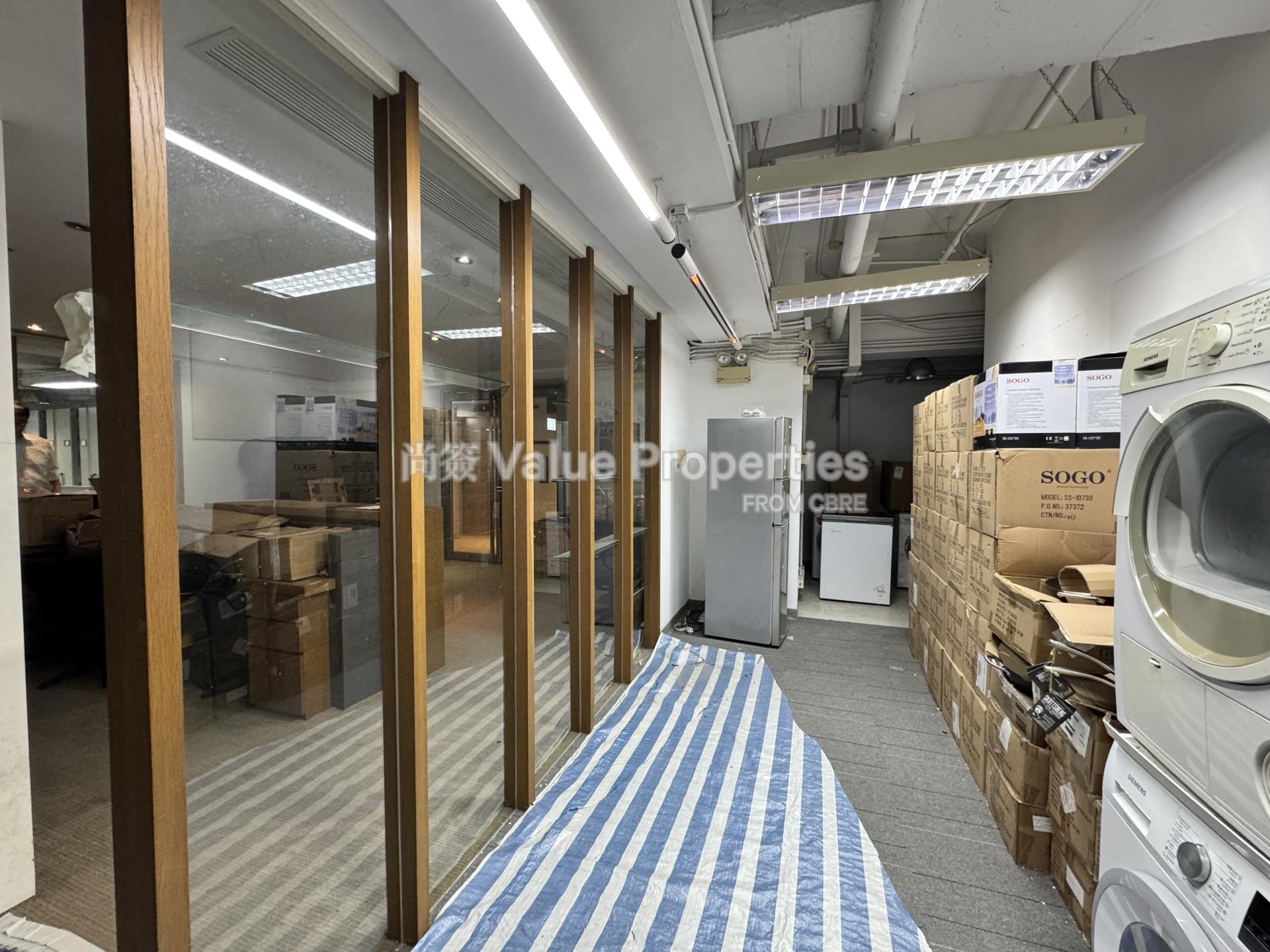 尚簽 Value Properties-property-chung-nam-building-6925-IMG_8452-watermark.jpg