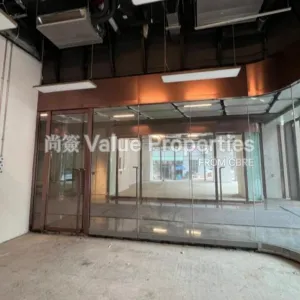 尚簽 Value Properties-properties-83-wing-hong-street-10683-Shop-3-2-thumbnail-webp.webp