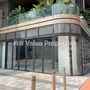 尚簽 Value Properties-properties-83-wing-hong-street-10684-Shop-5-3-thumbnail-webp.webp