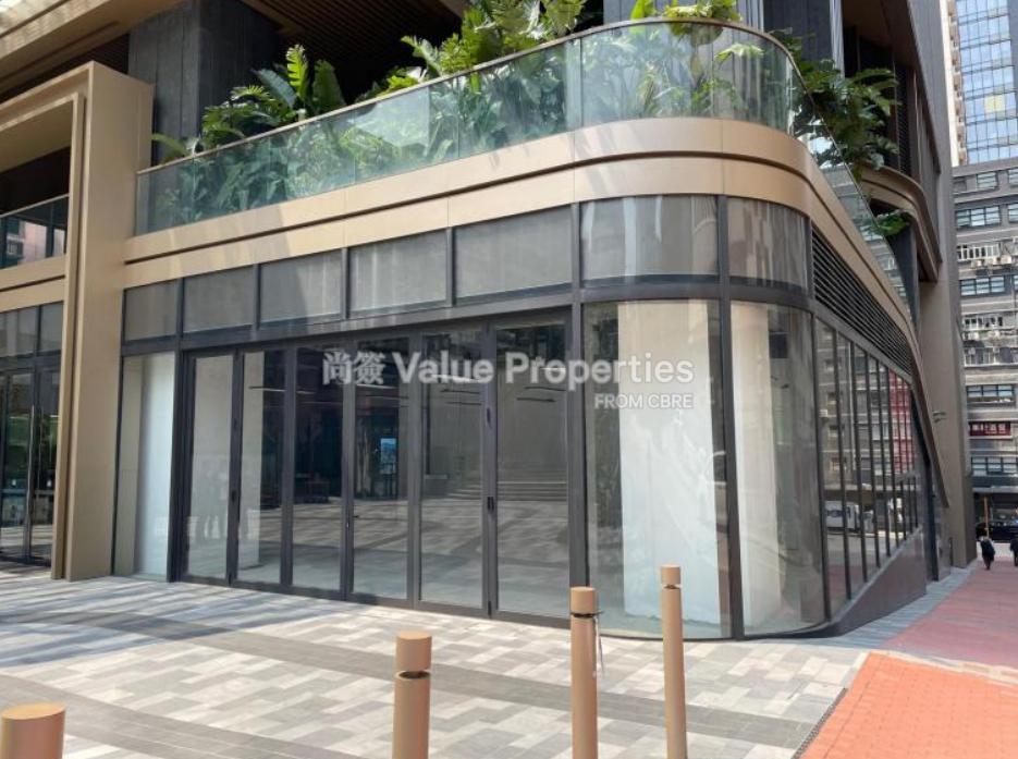 尚簽 Value Properties-property-83-wing-hong-street-10684-Shop-5-3-watermark.jpg