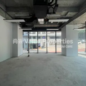 尚簽 Value Properties-properties-83-wing-hong-street-10684-Shop-5-1-thumbnail-webp.webp
