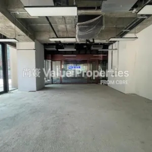 尚簽 Value Properties-properties-83-wing-hong-street-10684-Shop-5-thumbnail-webp.webp