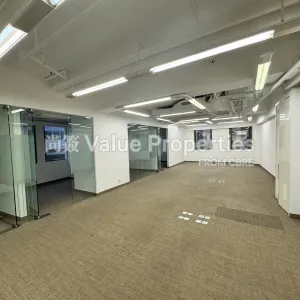 尚簽 Value Properties-properties-asia-standard-tower-4377-IMG_8515-thumbnail-webp.webp