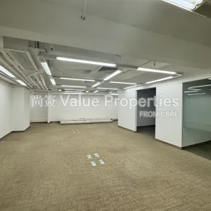 尚簽 Value Properties-properties-asia-standard-tower-4377-IMG_8516-thumbnail-webp.webp