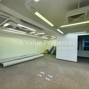 尚簽 Value Properties-properties-asia-standard-tower-4377-IMG_8523-thumbnail-webp.webp