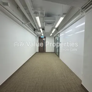 尚簽 Value Properties-properties-asia-standard-tower-4377-IMG_8524-thumbnail-webp.webp