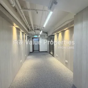 尚簽 Value Properties-properties-asia-standard-tower-142-IMG_8503-thumbnail-webp.webp