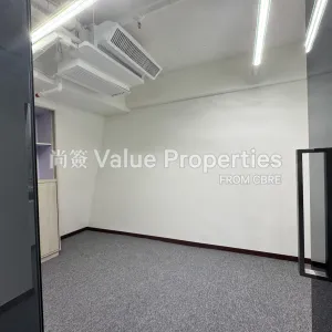 尚簽 Value Properties-properties-asia-standard-tower-142-IMG_8506-thumbnail-webp.webp