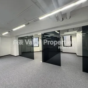 尚簽 Value Properties-properties-asia-standard-tower-142-IMG_8510-thumbnail-webp.webp