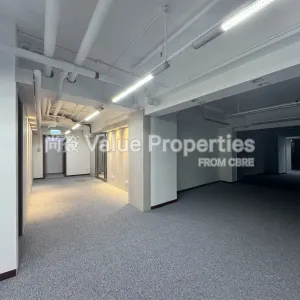 尚簽 Value Properties-properties-asia-standard-tower-142-IMG_8514-thumbnail-webp.webp