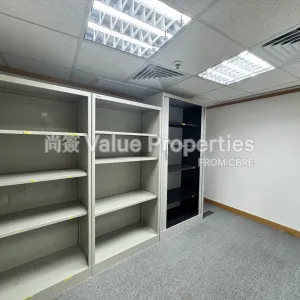 尚簽 Value Properties-properties-asia-standard-tower-4378-IMG_8529-thumbnail-webp.webp