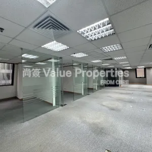 尚簽 Value Properties-properties-asia-standard-tower-4378-IMG_8533-thumbnail-webp.webp