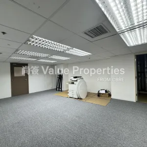 尚簽 Value Properties-properties-asia-standard-tower-4376-IMG_8538-thumbnail-webp.webp