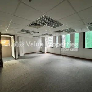 尚簽 Value Properties-properties-asia-standard-tower-4375-IMG_8559-thumbnail-webp.webp
