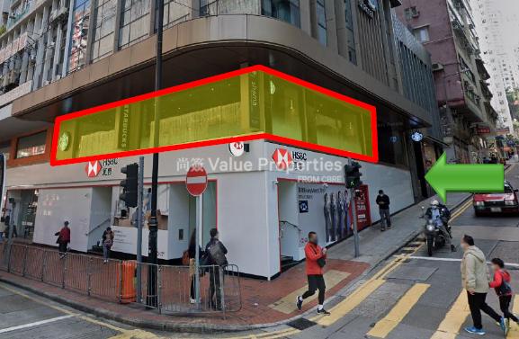 尚簽 Value Properties-property-winner-house-2-10693-螢幕擷取畫面-2025-11-04-132639-watermark.jpg