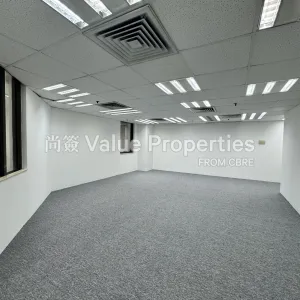 尚簽 Value Properties-properties-asia-standard-tower-4374-IMG_8555-thumbnail-webp.webp
