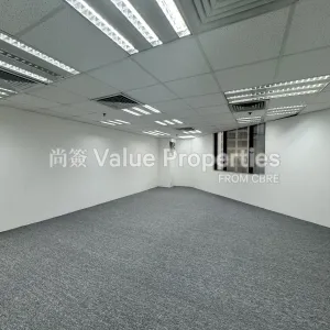 尚簽 Value Properties-properties-asia-standard-tower-4374-IMG_8556-thumbnail-webp.webp