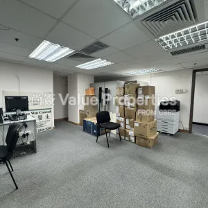 尚簽 Value Properties-properties-asia-standard-tower-6745-IMG_8551-thumbnail-webp.webp