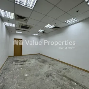 尚簽 Value Properties-properties-10-pottinger-street-10160-IMG_8572-thumbnail-webp.webp