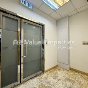 尚簽 Value Properties-properties-10-pottinger-street-10160-IMG_8570-thumbnail-webp.webp