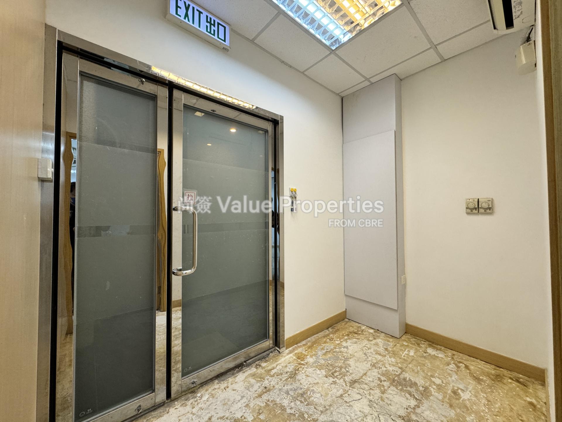 尚簽 Value Properties-property-10-pottinger-street-10160-IMG_8570-watermark.jpg