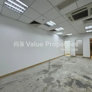 尚簽 Value Properties-properties-10-pottinger-street-10160-IMG_8576-thumbnail-webp.webp