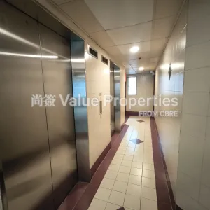 尚簽 Value Properties-buildings-hoi-kiu-commercial-building-IMG_20251104_111211-thumbnail-webp.webp