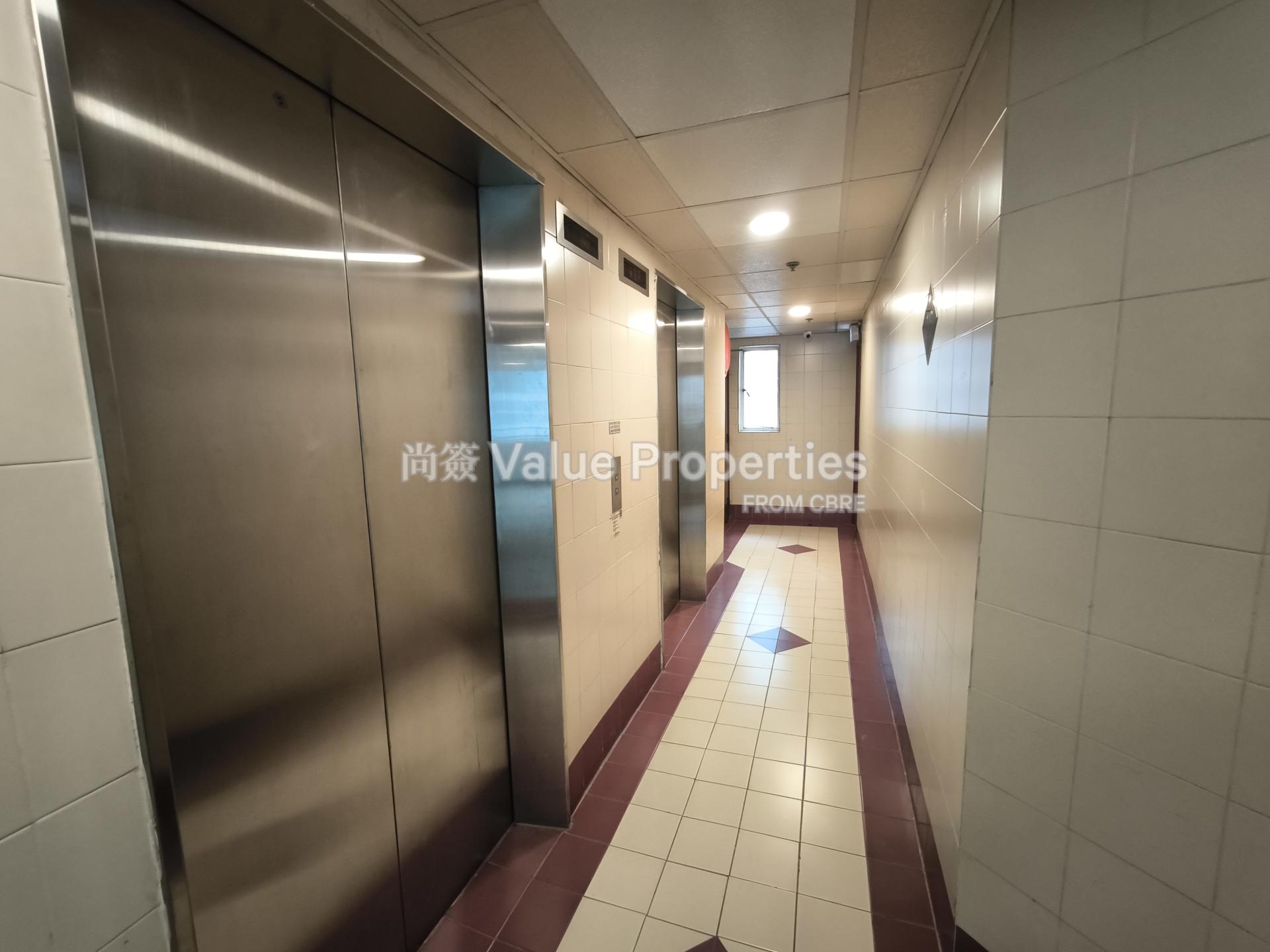 尚簽 Value Properties-property-hoi-kiu-commercial-building-3463-IMG_20251104_111211-watermark.jpg