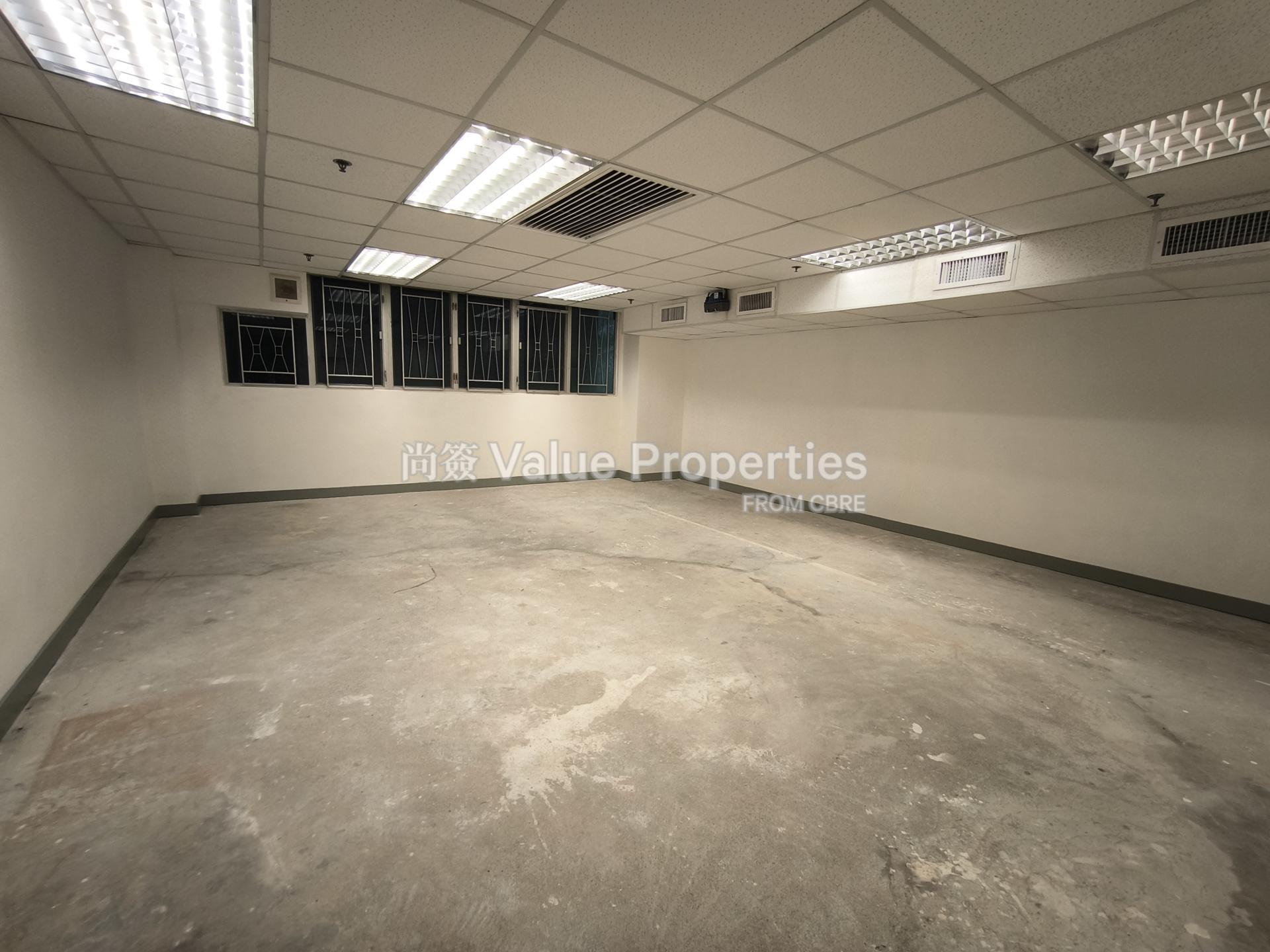 尚簽 Value Properties-property-hoi-kiu-commercial-building-3463-IMG_20251104_111702-watermark.jpg