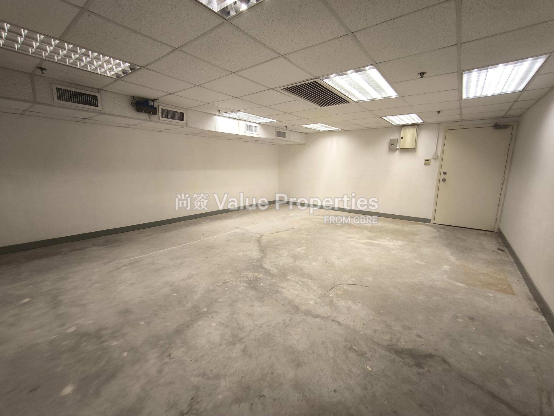 尚簽 Value Properties-property-hoi-kiu-commercial-building-3463-IMG_20251104_111729-watermark.jpg
