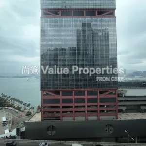 尚簽 Value Properties-properties-hoi-kiu-commercial-building-7078-IMG_20251104_111357-thumbnail-webp.webp