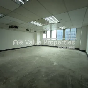 尚簽 Value Properties-properties-hoi-kiu-commercial-building-7078-IMG_20251104_111311-thumbnail-webp.webp