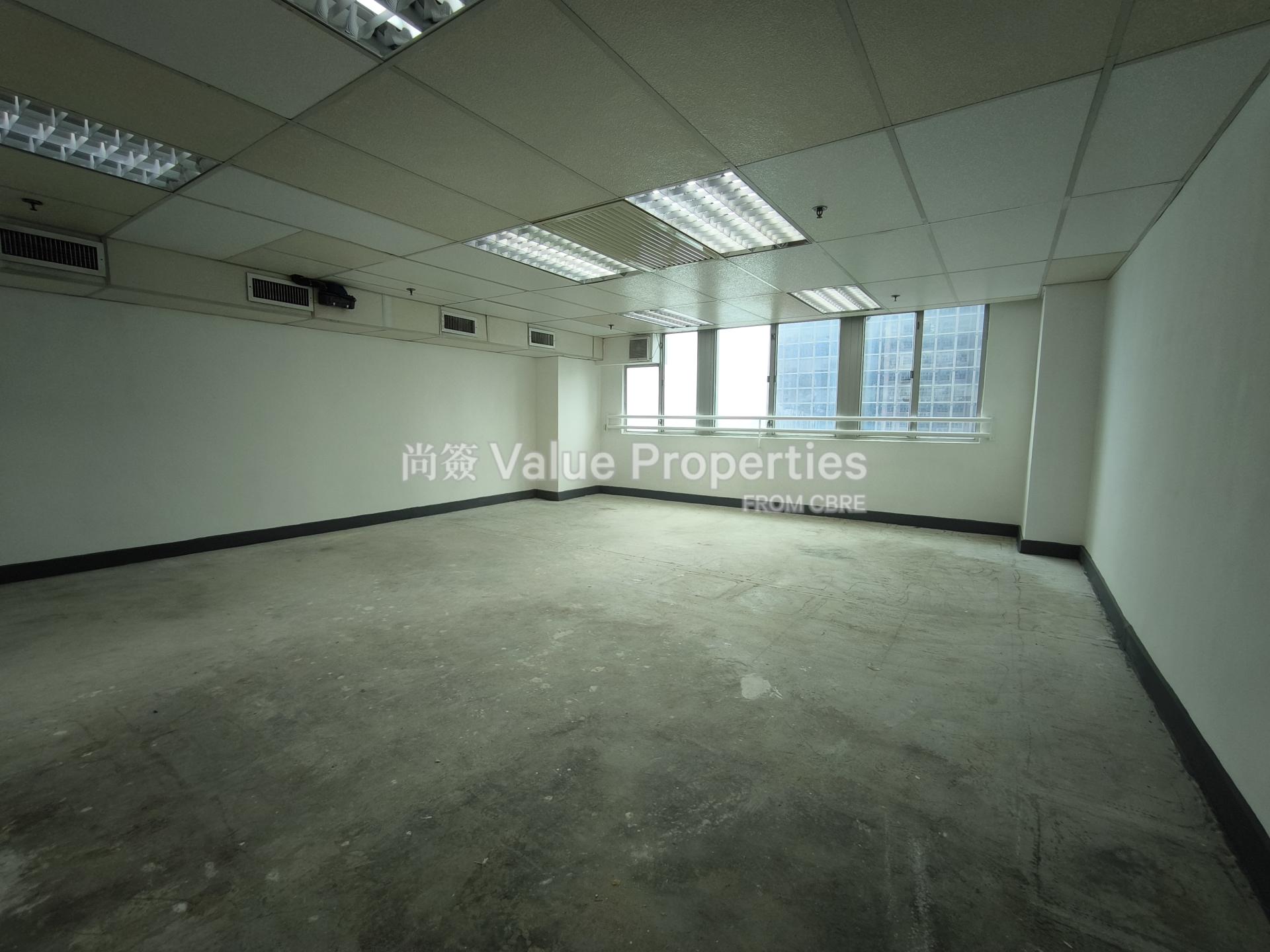 尚簽 Value Properties-property-hoi-kiu-commercial-building-7078-IMG_20251104_111311-watermark.jpg