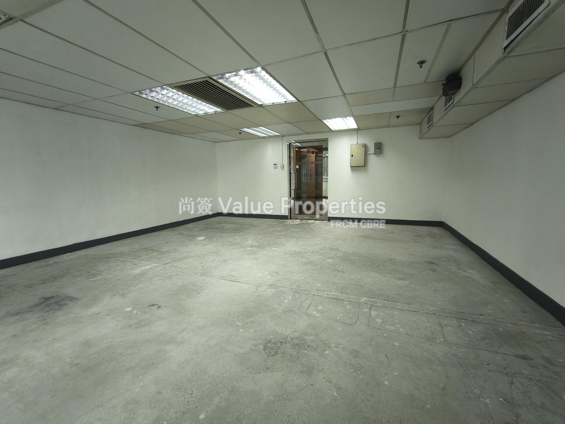 尚簽 Value Properties-property-hoi-kiu-commercial-building-7078-IMG_20251104_111337-watermark.jpg