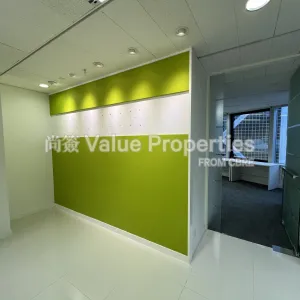 尚簽 Value Properties-properties-china-building-350-IMG_2436-thumbnail-webp.webp