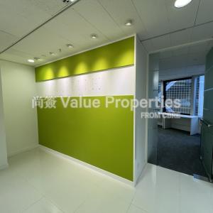 尚簽 Value Properties-properties-china-building-350-IMG_2436-thumbnail.jpg