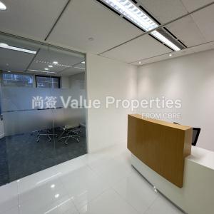 尚簽 Value Properties-properties-china-building-350-IMG_2439-thumbnail.jpg