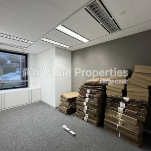 尚簽 Value Properties-properties-china-building-350-IMG_2440-thumbnail-webp.webp