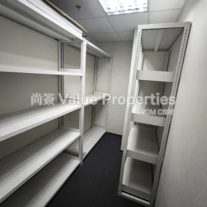 尚簽 Value Properties-properties-308-central-des-voeux-4914-IMG_20251104_114407-thumbnail-webp.webp