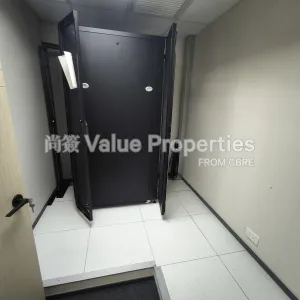 尚簽 Value Properties-properties-308-central-des-voeux-4914-IMG_20251104_114403-thumbnail-webp.webp