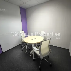 尚簽 Value Properties-properties-308-central-des-voeux-4914-IMG_20251104_114247-thumbnail-webp.webp