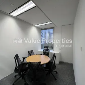 尚簽 Value Properties-properties-china-building-350-IMG_2441-thumbnail-webp.webp