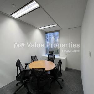 尚簽 Value Properties-properties-china-building-350-IMG_2441-thumbnail.jpg