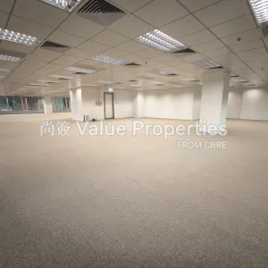 尚簽 Value Properties-properties-308-central-des-voeux-4511-IMG_20251104_115137-thumbnail-webp.webp