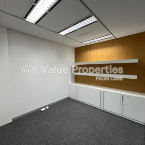 尚簽 Value Properties-properties-china-building-350-IMG_2446-thumbnail-webp.webp