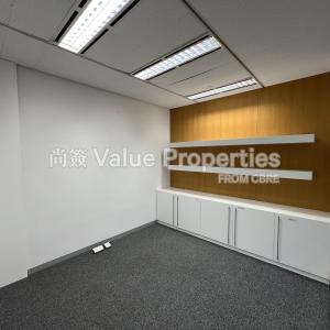 尚簽 Value Properties-properties-china-building-350-IMG_2446-thumbnail.jpg