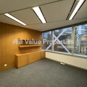 尚簽 Value Properties-properties-china-building-350-IMG_2447-thumbnail-webp.webp