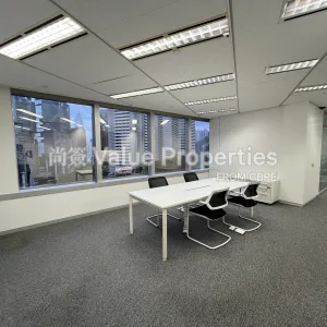 尚簽 Value Properties-properties-china-building-350-IMG_2450-thumbnail-webp.webp