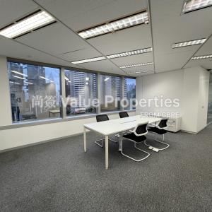 尚簽 Value Properties-properties-china-building-350-IMG_2450-thumbnail.jpg